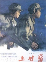 欧美专区日韩